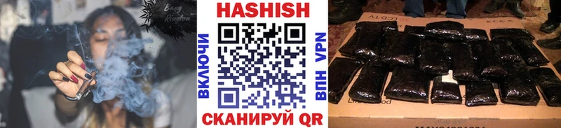 ГАШ VHQ  Протвино 