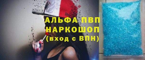 ешки Инсар