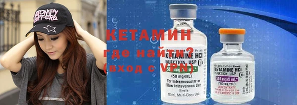 дмт Зерноград