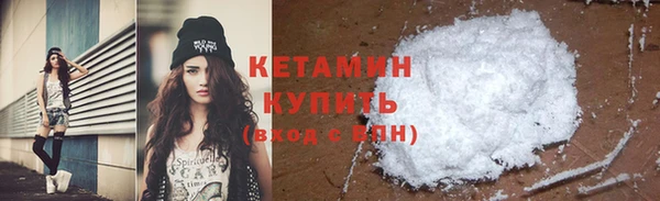 mdpv Зеленодольск