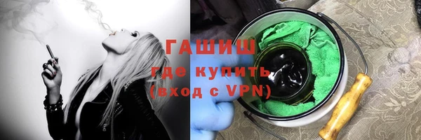 дмт Зерноград