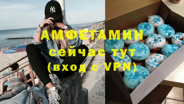 дмт Зерноград