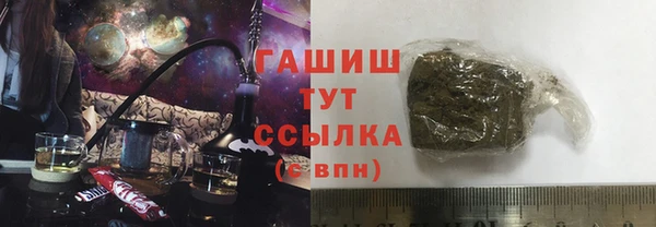 дмт Зерноград