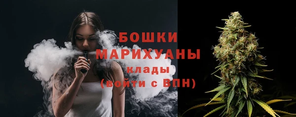 дмт Зерноград