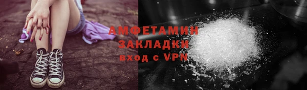 mdpv Зеленодольск