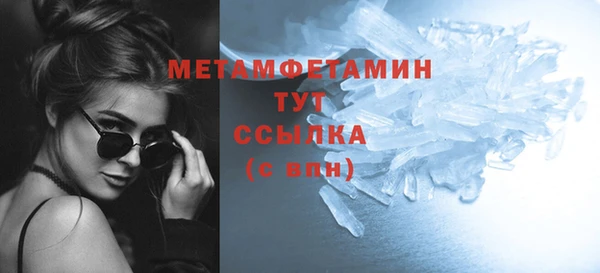 дмт Зерноград