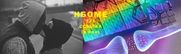 mdpv Зеленодольск