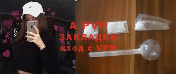 дмт Зерноград