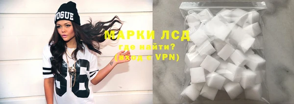 mdpv Зеленодольск