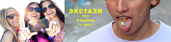 дмт Зерноград