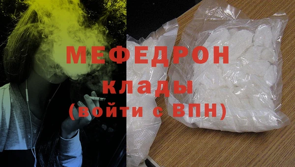 дмт Зерноград