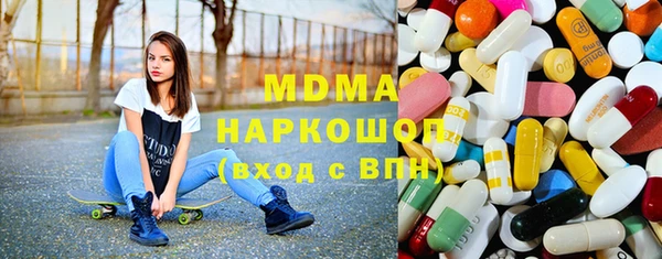герыч Инта