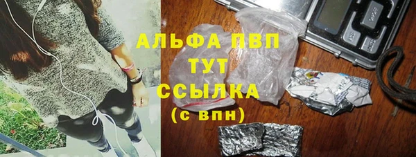 mdpv Зеленодольск