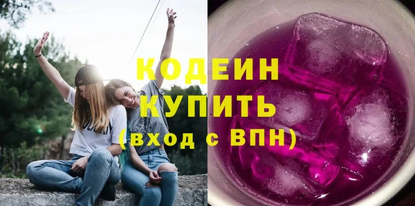 крисы Зеленокумск