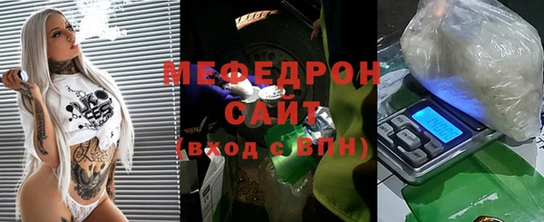 mdpv Зеленодольск