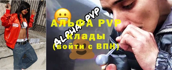 дмт Зерноград