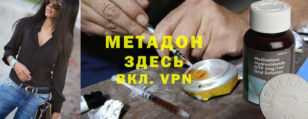 дмт Зерноград