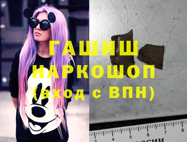 ешки Инсар