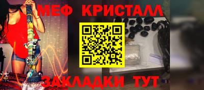 COCAINE Кандалакша