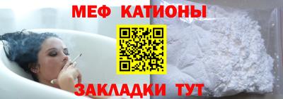 спиды Канаш