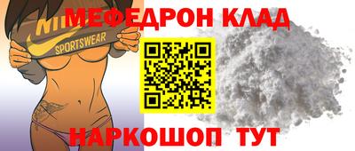COCAINE Кандалакша