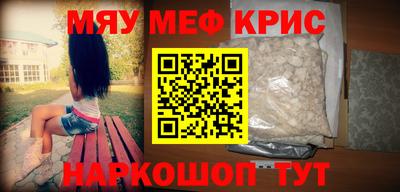 COCAINE Кандалакша