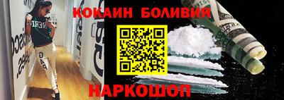 спиды Канаш