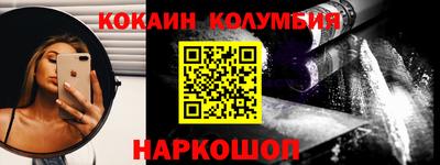 спиды Канаш