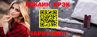спиды Канаш