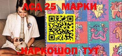 прущие крисы Камышлов