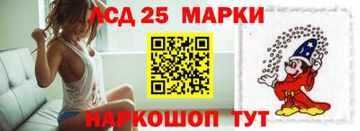 спиды Канаш