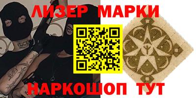 спиды Канаш