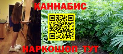 COCAINE Кандалакша