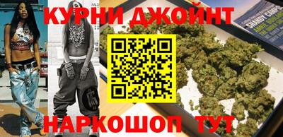 спиды Канаш