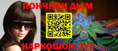 COCAINE Кандалакша
