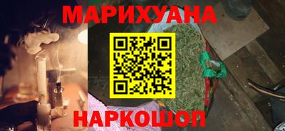 спиды Канаш