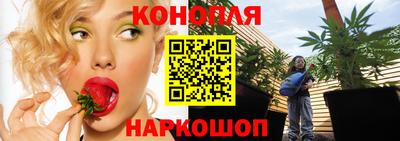COCAINE Кандалакша