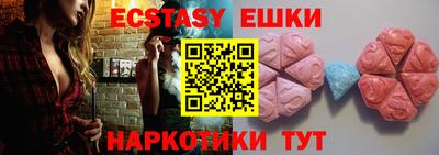 спиды Канаш