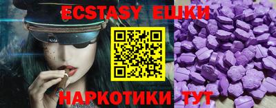 COCAINE Кандалакша