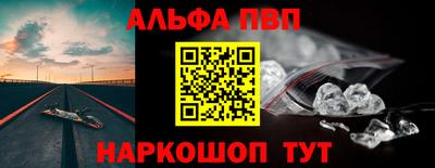 COCAINE Кандалакша