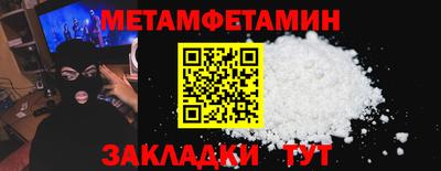 COCAINE Кандалакша