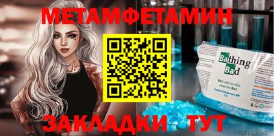 COCAINE Кандалакша