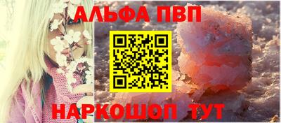 прущие крисы Камышлов