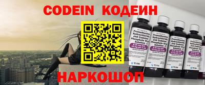 прущие крисы Камышлов