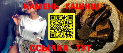 спиды Канаш