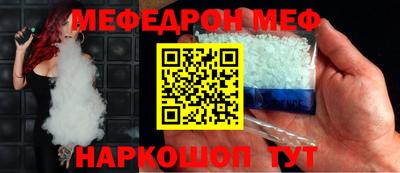 COCAINE Кандалакша
