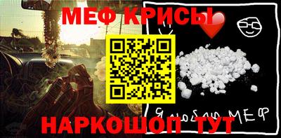 спиды Канаш