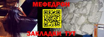 спиды Канаш