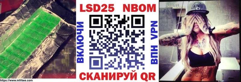 продажа наркотиков  Протвино  ЛСД экстази кислота 