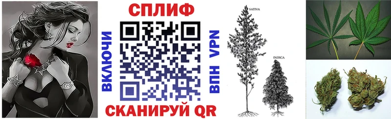 KRAKEN вход  Протвино  Каннабис MAZAR  купить наркотики сайты 
